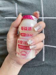 -小黑瓶美甲美睫