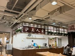 -金鼎轩(阜成门金融街店)