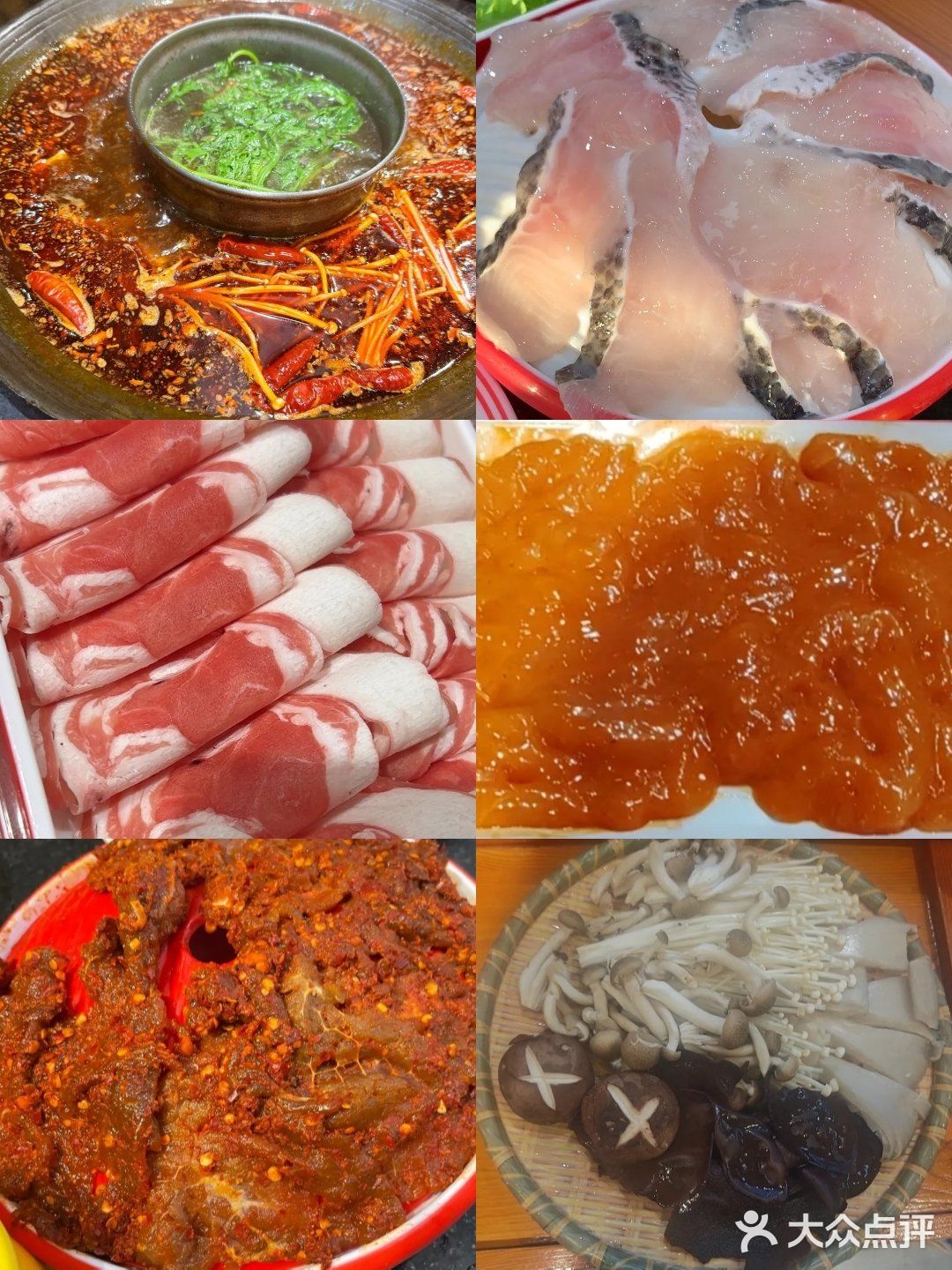 今天火锅吃撑了，超满足