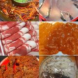今天火锅吃撑了，超满足