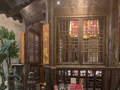 -南京大牌档(壹方天地店)