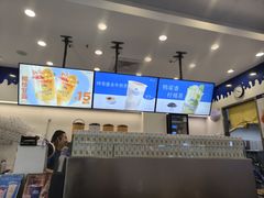 -大口九(东方广场店)