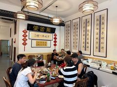 -聚首堂·特色小吃·肘子(什刹海德胜门店)