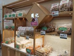 -周记传统糕点PASTRY(蜀汉路店)