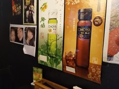 -日本料理神拉面