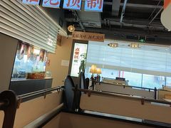 -码头见·潮汕菜(领展中心城店)