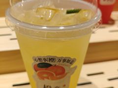 -欢乐牧场主题自助料理(T12店)