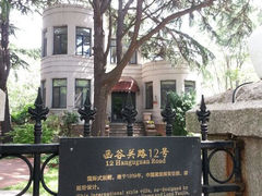 android_upload_pic-八大关景区