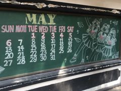 -湖南省立第一师范学校旧址