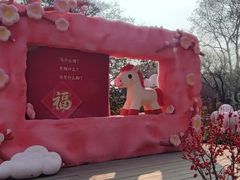 -无锡梅园公园