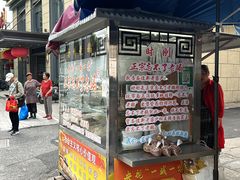 -正宗忘不了老鹅(梅岭店)