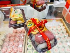 -三禾北京稻香村(北京市百货大楼店)