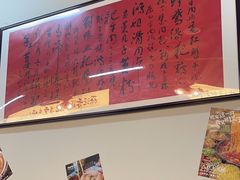 -鸿姐老火锅(花园路店)