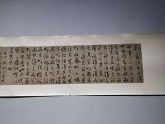 -云南省图书馆