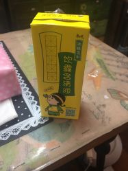 -睫乐园•睫公馆•美睫美甲沙龙