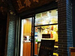 门面-豆爺小面(朱雀店)
