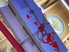-阮大兴糕团(滨江宝龙店)