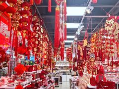 -西北轻工批发市场