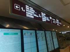 -成都市第二人民医院(庆云院区)