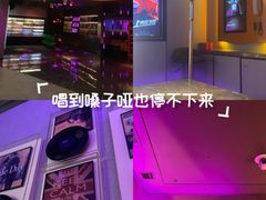 -星聚会KTV(南翔印象城MEGA店)