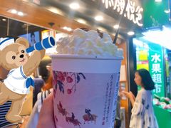 -肆姐面粉馆(坡子街店)
