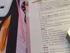 -好玩工厂密室·鹅鸭杀·桌游拼豆电玩
