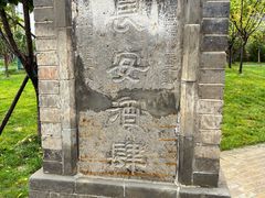 -万寿八仙宫