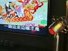 -INLOVE KTV(文一店)