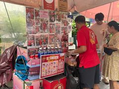 -詹爷爷乌节路街头冰淇淋