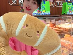 -丁香西饼屋(桂林路店)