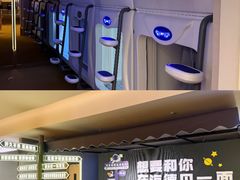 -海德温泉生活馆(朝阳大悦城店)