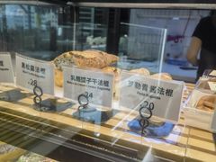 -tuan woodfire kitchen(锦绣坊店)