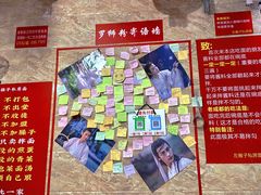 -左撇子私房面