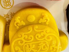 桂花酒酿状元饼-北京稻香村(零号店)