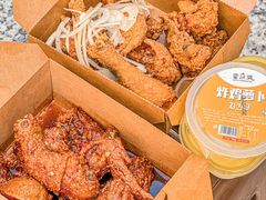 -富乐满韩国正宗炸鸡韩国料理(虹泉路店)