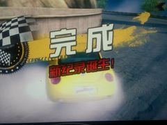 -天空之城动漫电玩世界(路劲又一城店)