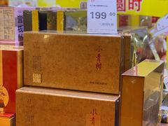-百佳永辉超市(来福士广场店)