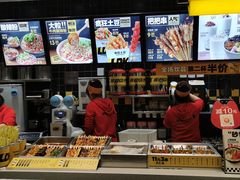 -莱得快酸辣粉(天和里店)
