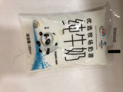 -人人乐购物广场(开发区店)