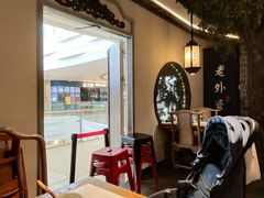 -老外婆(吾悦广场店)
