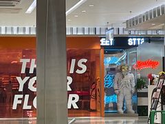 -海底捞火锅(九霄梦天地店)