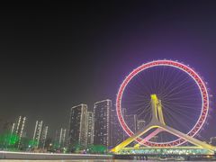 -天津之眼摩天轮