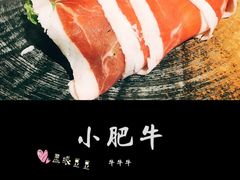 -坎爷秘制火锅(一格广场店)