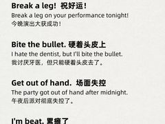 -学知乐教育·幼小衔接·小学科辅导(嘉定镇校区)