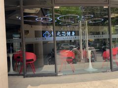 -汇乐游泳馆(莲花南路店)