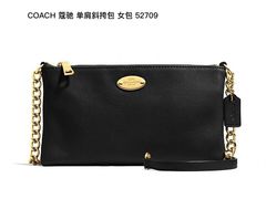 -COACH蔻驰(百联奥特莱斯广场店)