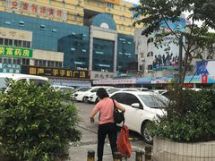 -情侣路