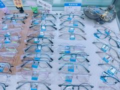 -阿波罗眼镜·蔡司授权店(孙厝店)