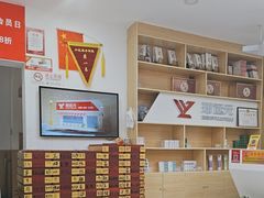 -郑远元专业修脚房(天通苑店)