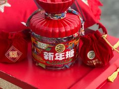 -细村农贸综合市场
